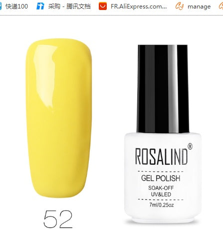 Japanese Style Nail Phototherapy Color Gel Nail Gel Japanese Style Nail Phototherapy Color Gel Nail Gel